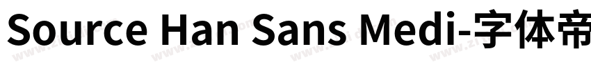 Source Han Sans Medi字体转换